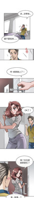 第56页图