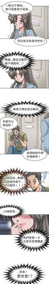 第72页图