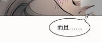第84页图