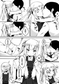 第20頁圖