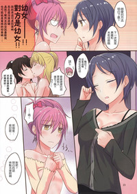 第24页图