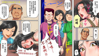 第44页图