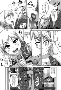 第8頁圖