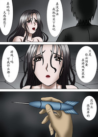 第24頁圖