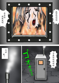 第32頁圖