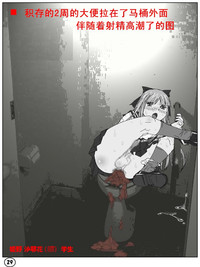 第28頁圖