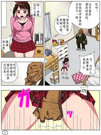 第4頁圖