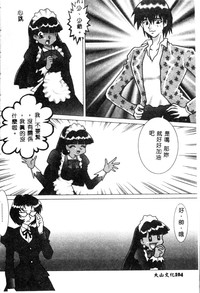 第104頁圖