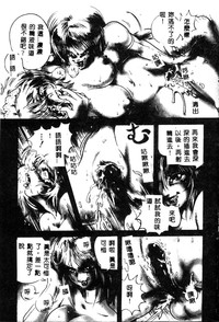 第16頁圖