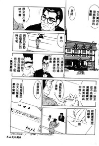 第36頁圖