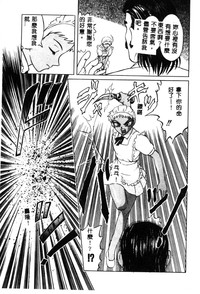 第40頁圖
