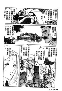 第48頁圖