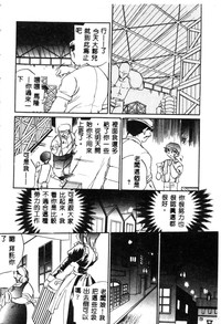 第56頁圖
