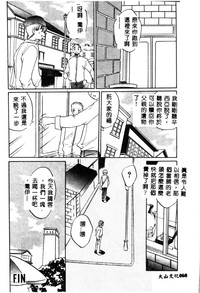 第68頁圖