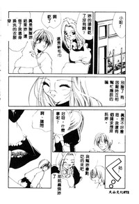 第72頁圖