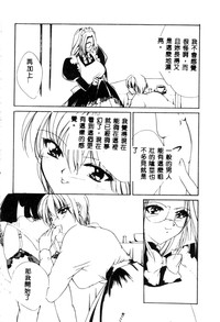 第76頁圖