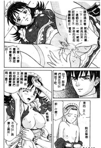 第88頁圖