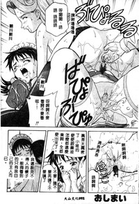 第92頁圖
