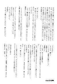 第96頁圖