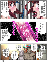 第12頁圖