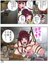 第8頁圖