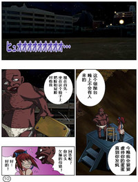 第12頁圖