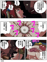 第16頁圖