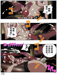 第20頁圖