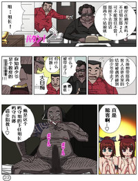 第24頁圖