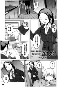 第100頁圖