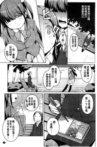 第104頁圖