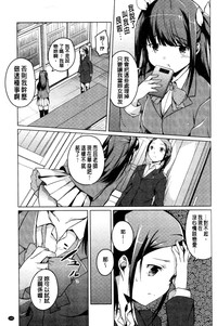 第108頁圖