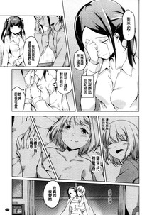 第112頁圖