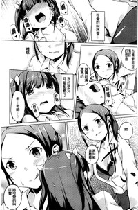 第116頁圖