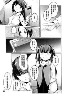 第120頁圖