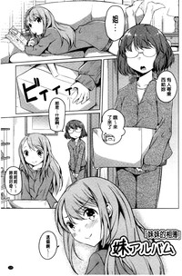 第124頁圖