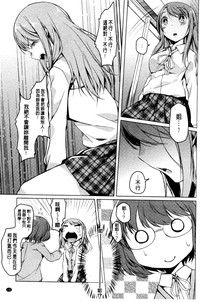 第132頁圖