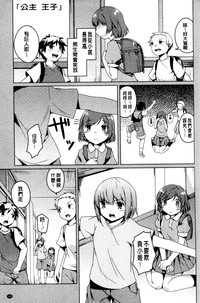 第140頁圖