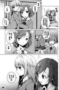 第144頁圖