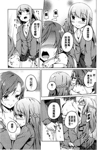 第156頁圖