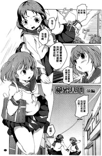 第160頁圖