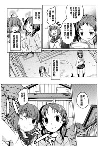 第164頁圖