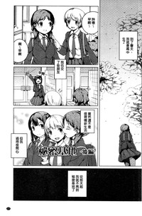 第176頁圖