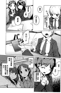 第180頁圖