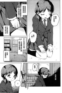 第184頁圖