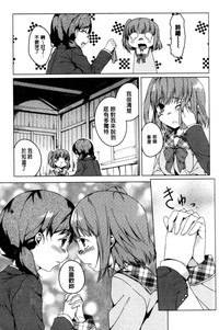 第188頁圖