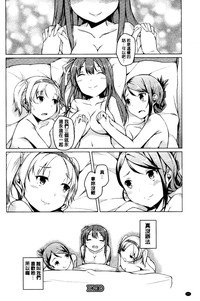 第24頁圖