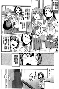 第28頁圖
