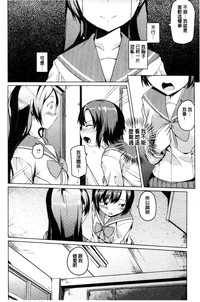 第32頁圖