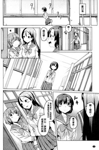 第36頁圖